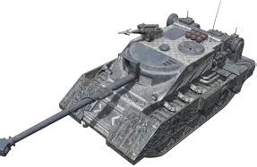 Карающий