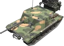 Проходчик